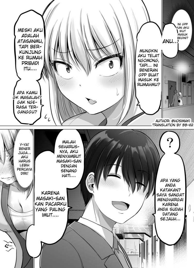 Kore kara Dandan Shiawase ni Natte Iku Kowai Onna Joushi Chapter 64