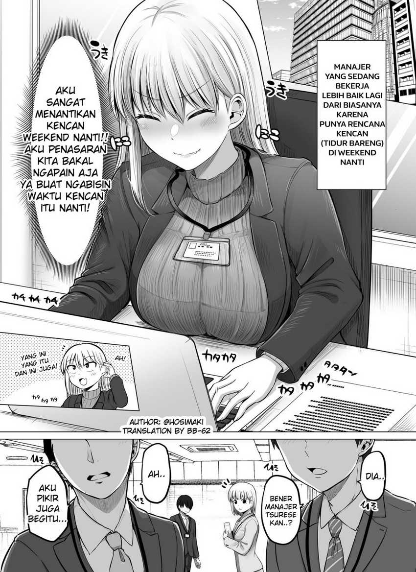 Kore kara Dandan Shiawase ni Natte Iku Kowai Onna Joushi Chapter 72