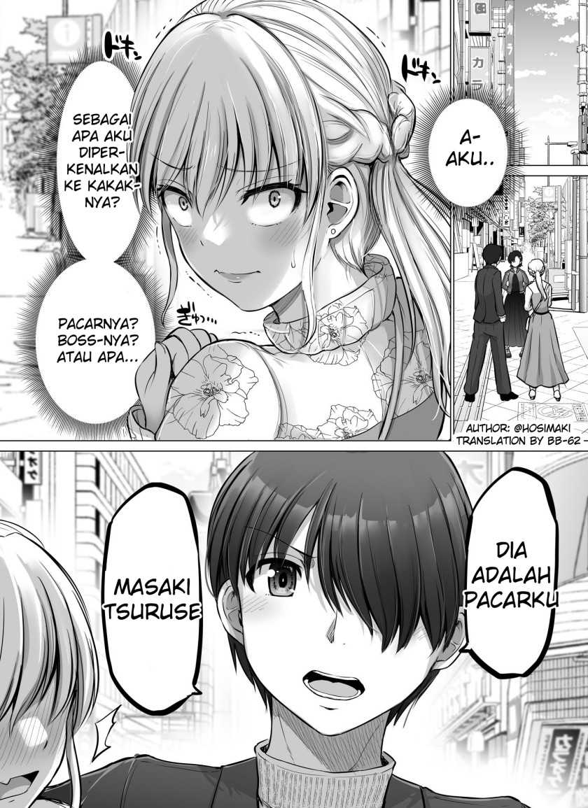 Kore kara Dandan Shiawase ni Natte Iku Kowai Onna Joushi Chapter 77