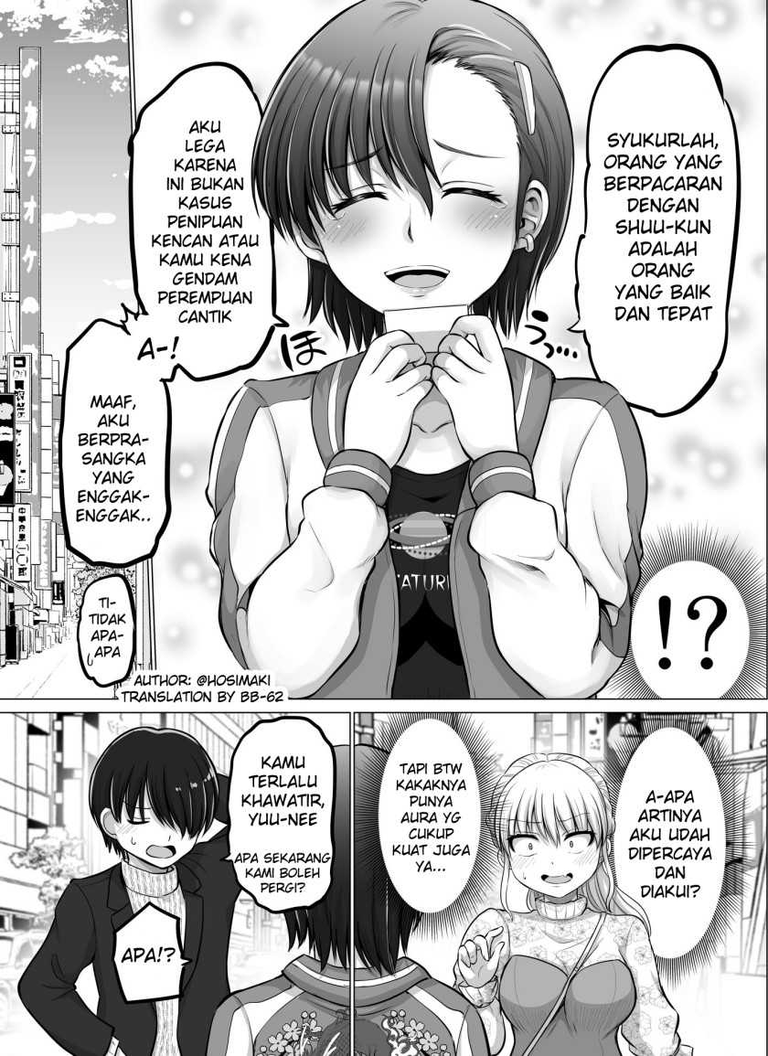 Kore kara Dandan Shiawase ni Natte Iku Kowai Onna Joushi Chapter 78