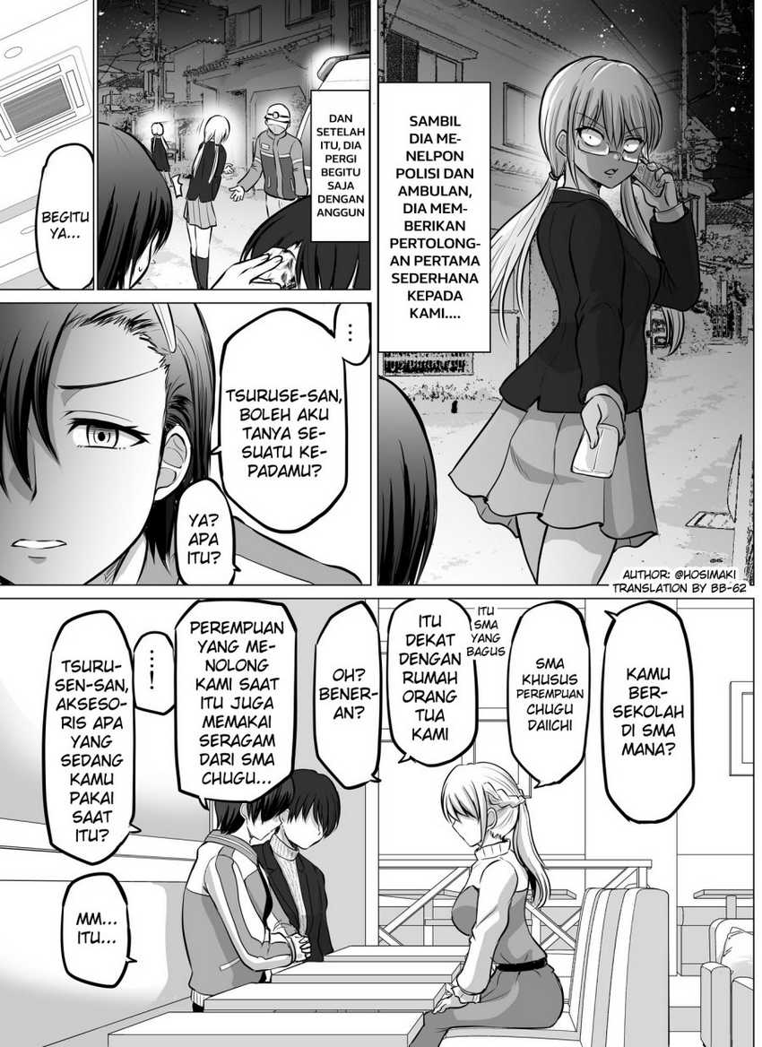 Kore kara Dandan Shiawase ni Natte Iku Kowai Onna Joushi Chapter 81