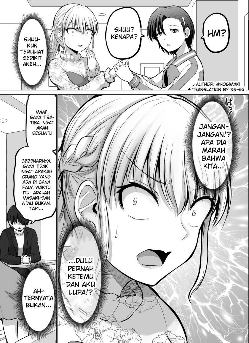 Kore kara Dandan Shiawase ni Natte Iku Kowai Onna Joushi Chapter 82