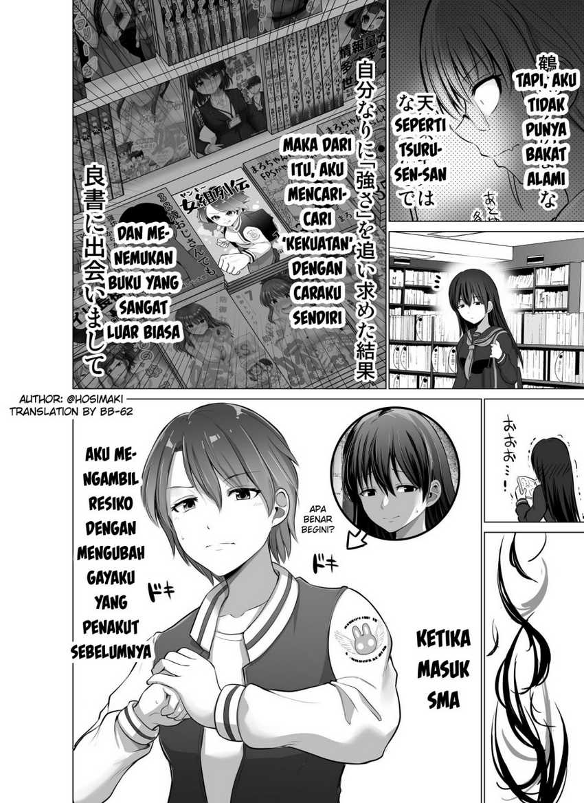 Kore kara Dandan Shiawase ni Natte Iku Kowai Onna Joushi Chapter 83