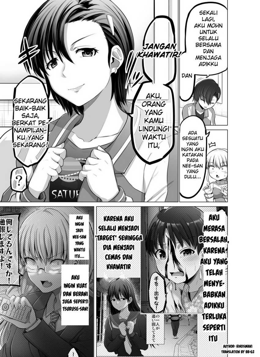 Kore kara Dandan Shiawase ni Natte Iku Kowai Onna Joushi Chapter 83