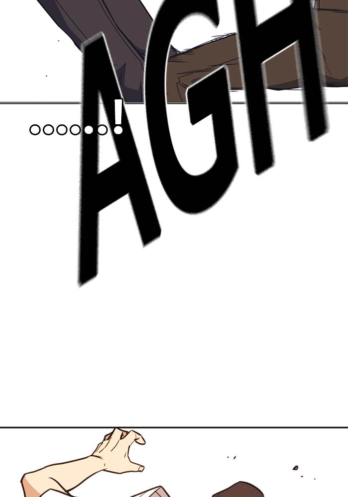 Kenkyu Gurupu chapter 100 halaman 81