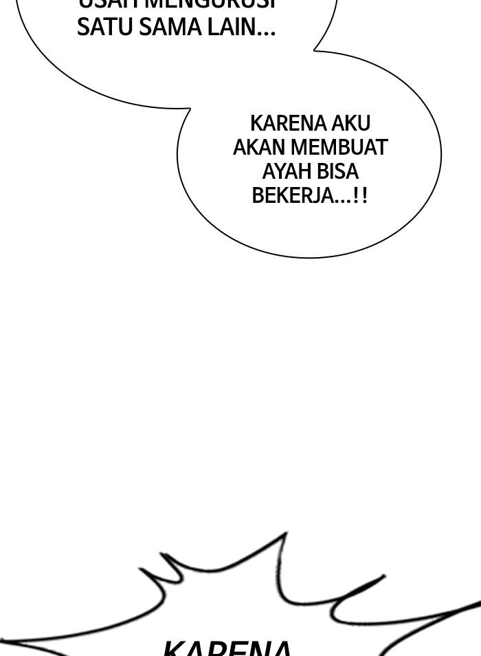 Kenkyu Gurupu chapter 100 halaman 105