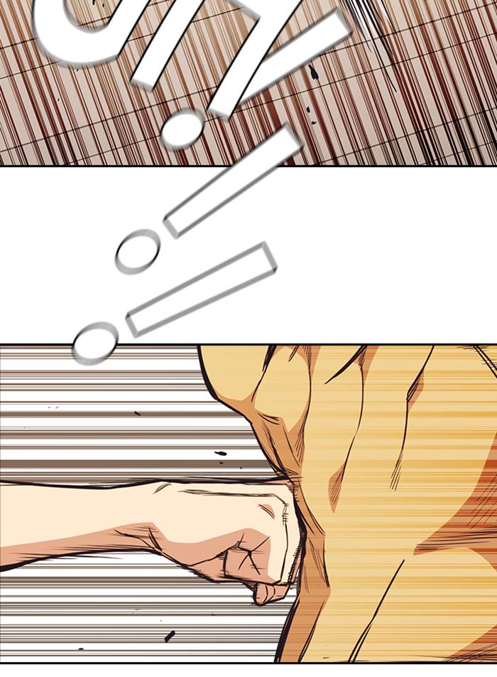 Kenkyu Gurupu chapter 100 halaman 71