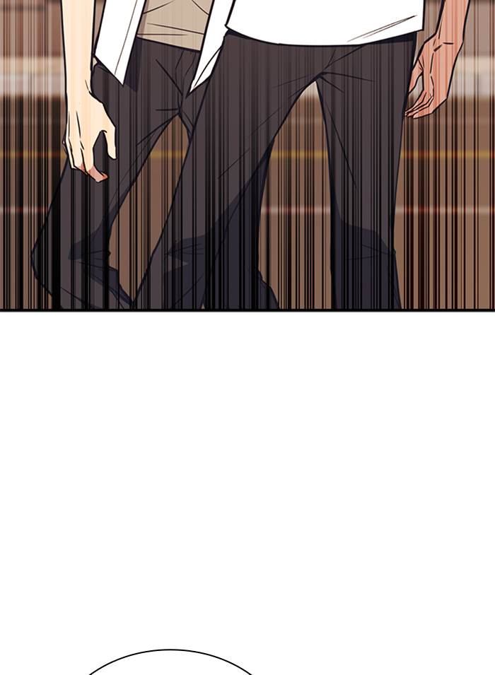 Kenkyu Gurupu chapter 100 halaman 111