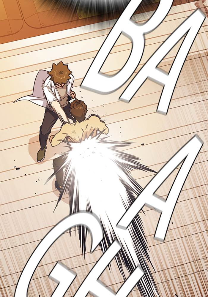 Kenkyu Gurupu chapter 100 halaman 70