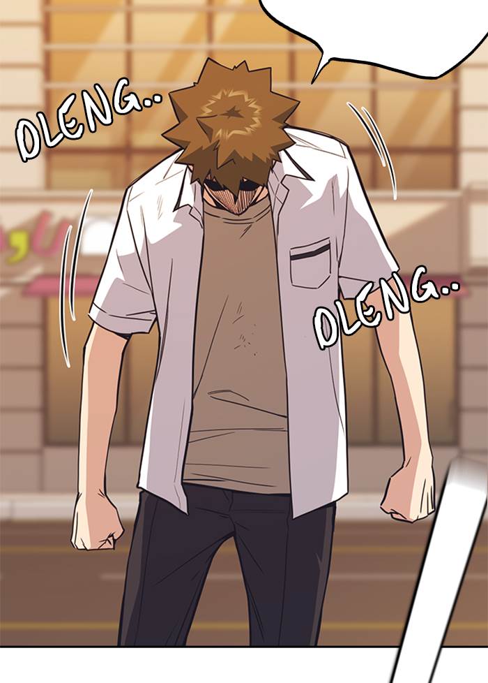 Kenkyu Gurupu chapter 100 halaman 96