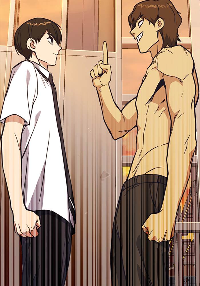 Kenkyu Gurupu chapter 100 halaman 120