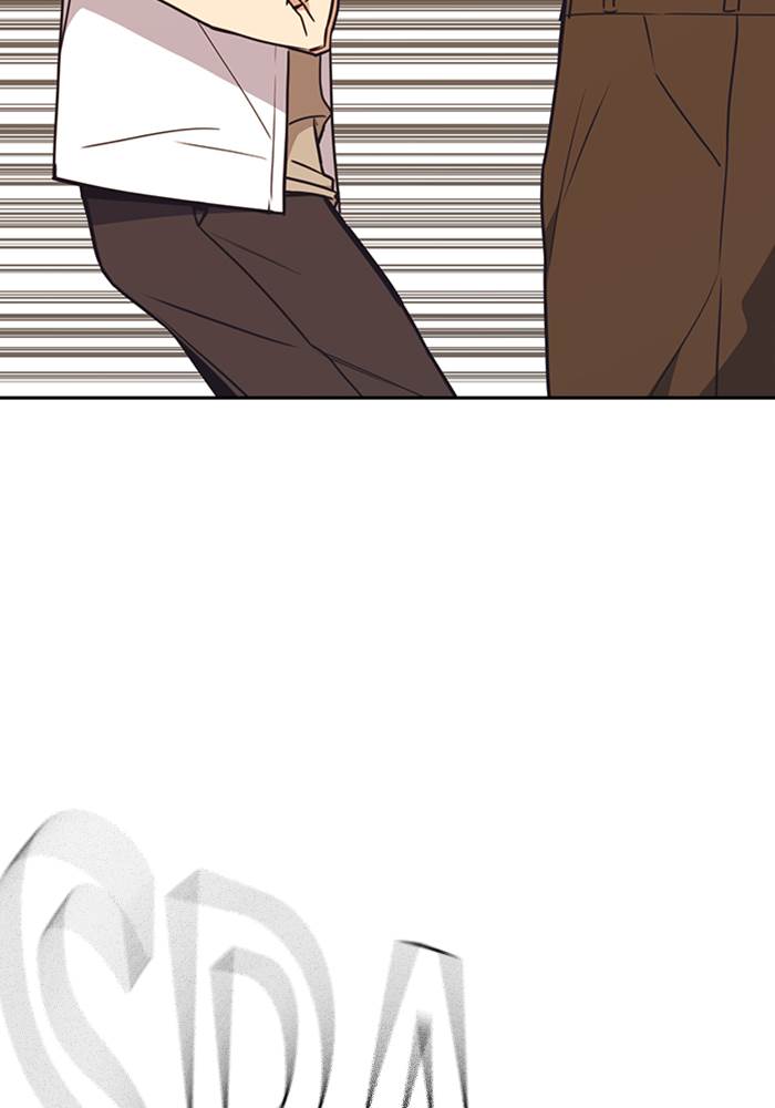 Kenkyu Gurupu chapter 100 halaman 14
