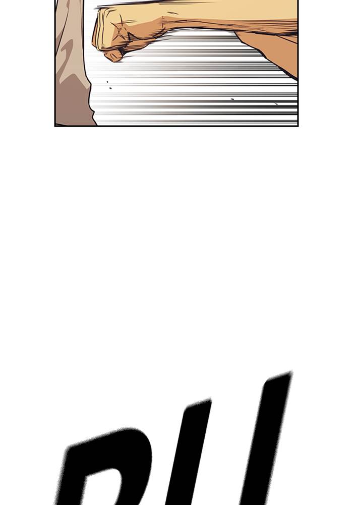 Kenkyu Gurupu chapter 100 halaman 79