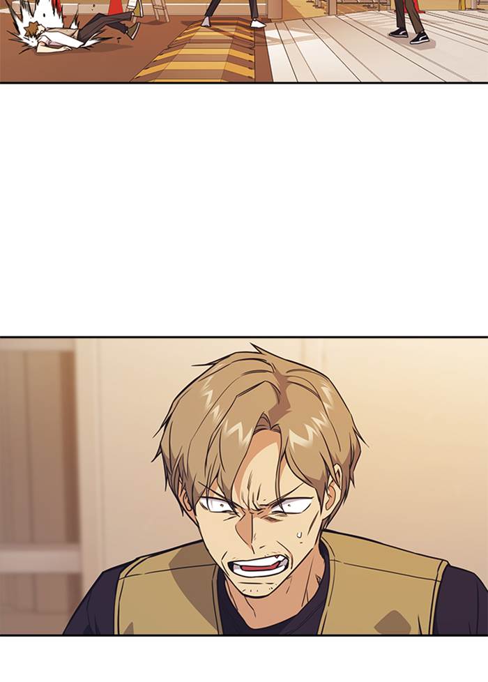Kenkyu Gurupu chapter 100 halaman 84
