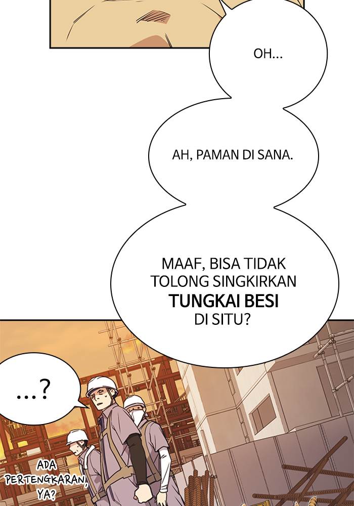 Kenkyu Gurupu chapter 100 halaman 122