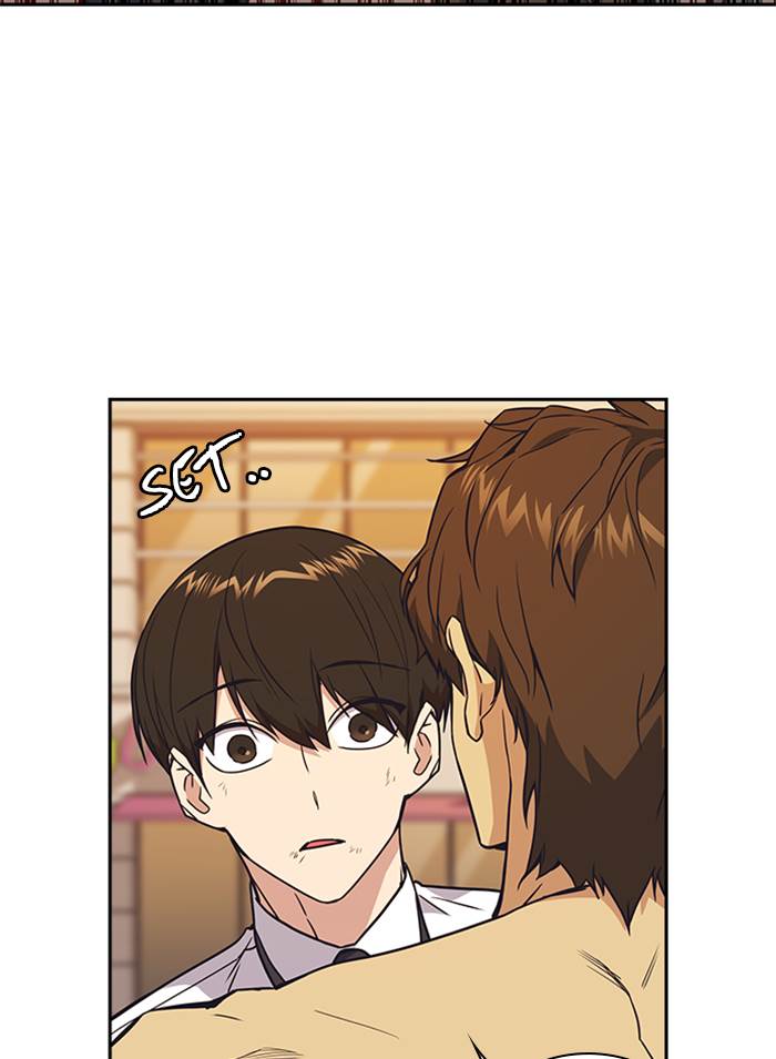 Kenkyu Gurupu chapter 100 halaman 121