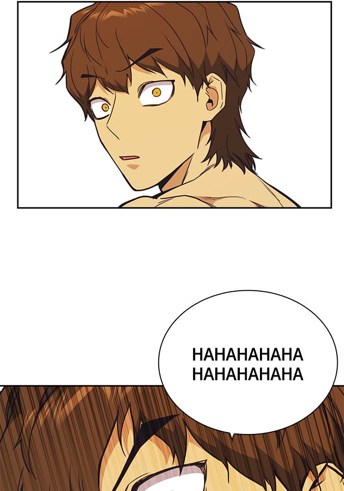 Kenkyu Gurupu chapter 100 halaman 128