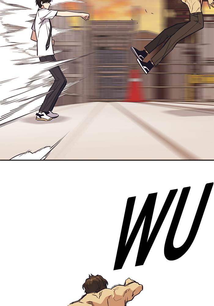 Kenkyu Gurupu chapter 101 halaman 49