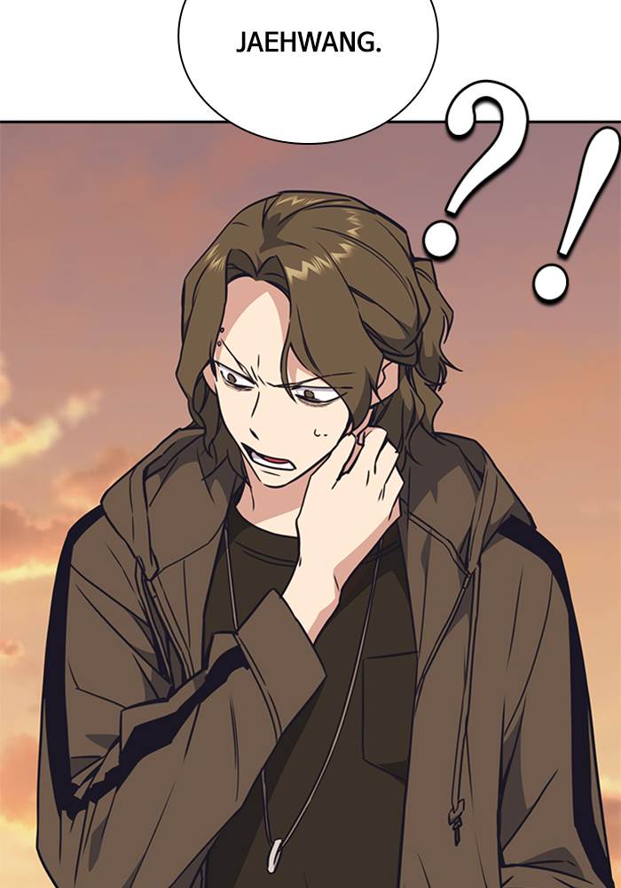 Kenkyu Gurupu chapter 101 halaman 103