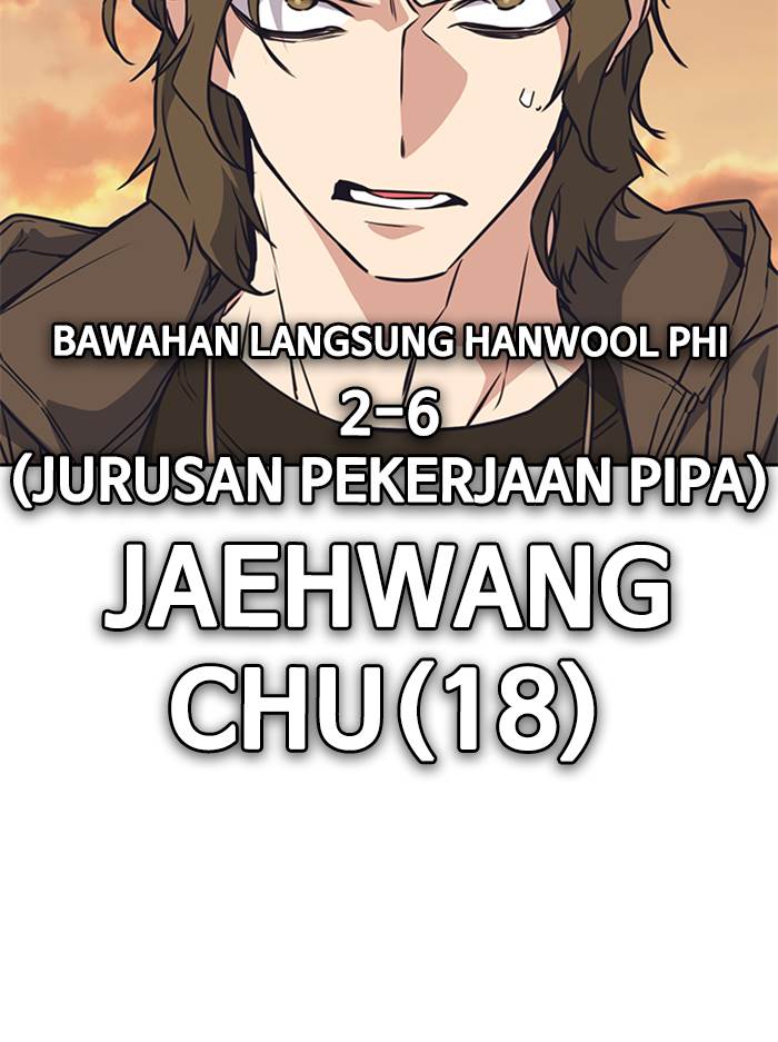 Kenkyu Gurupu chapter 101 halaman 106