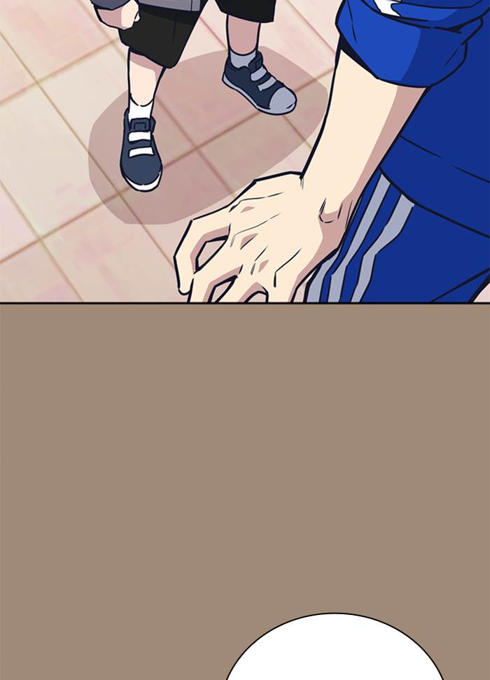 Kenkyu Gurupu chapter 101 halaman 5