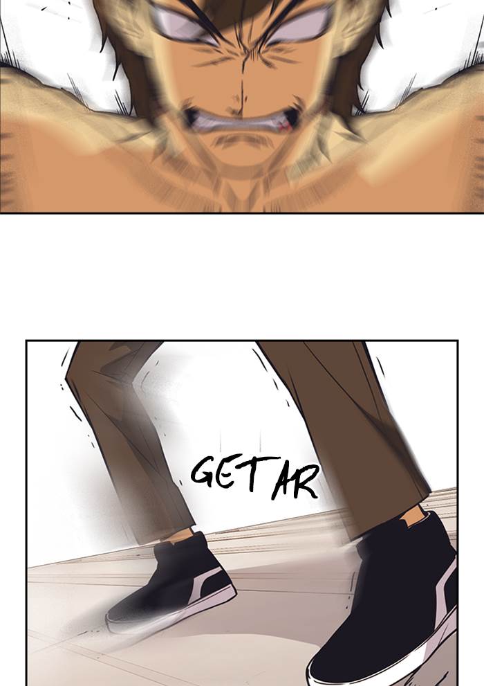 Kenkyu Gurupu chapter 101 halaman 44