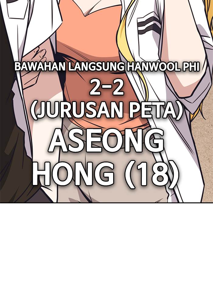 Kenkyu Gurupu chapter 101 halaman 100