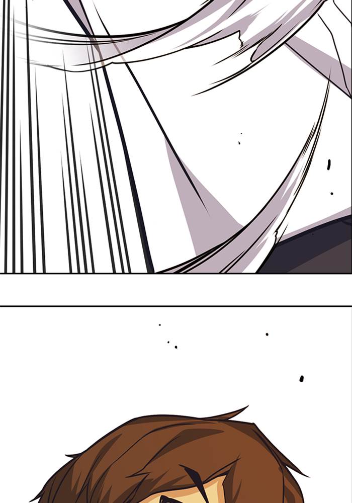 Kenkyu Gurupu chapter 101 halaman 31