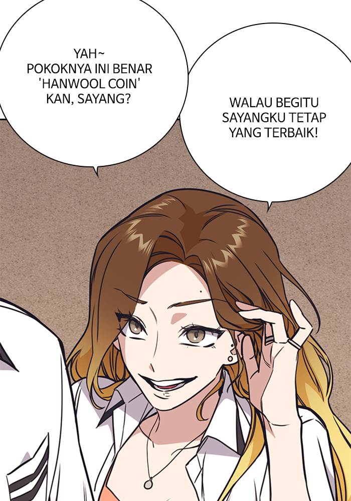 Kenkyu Gurupu chapter 101 halaman 99