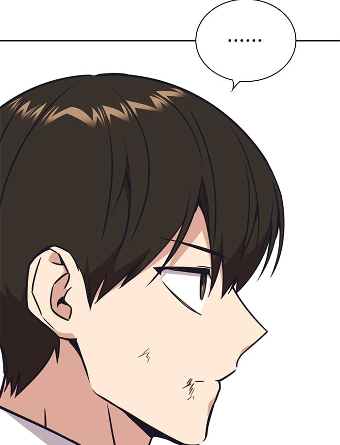 Kenkyu Gurupu chapter 101 halaman 61