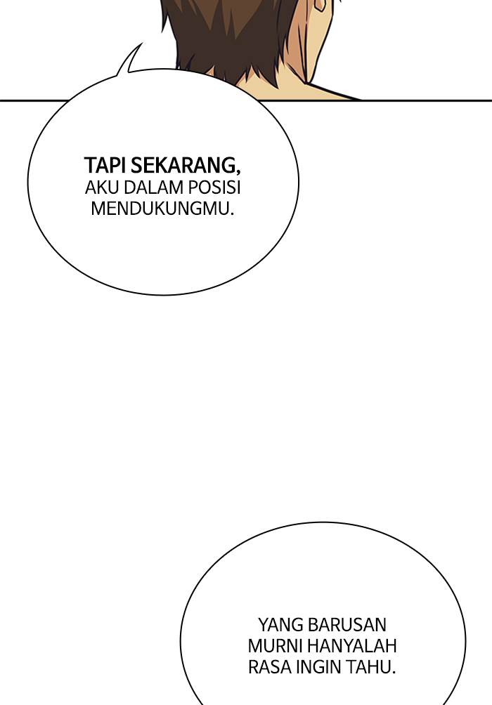 Kenkyu Gurupu chapter 101 halaman 117