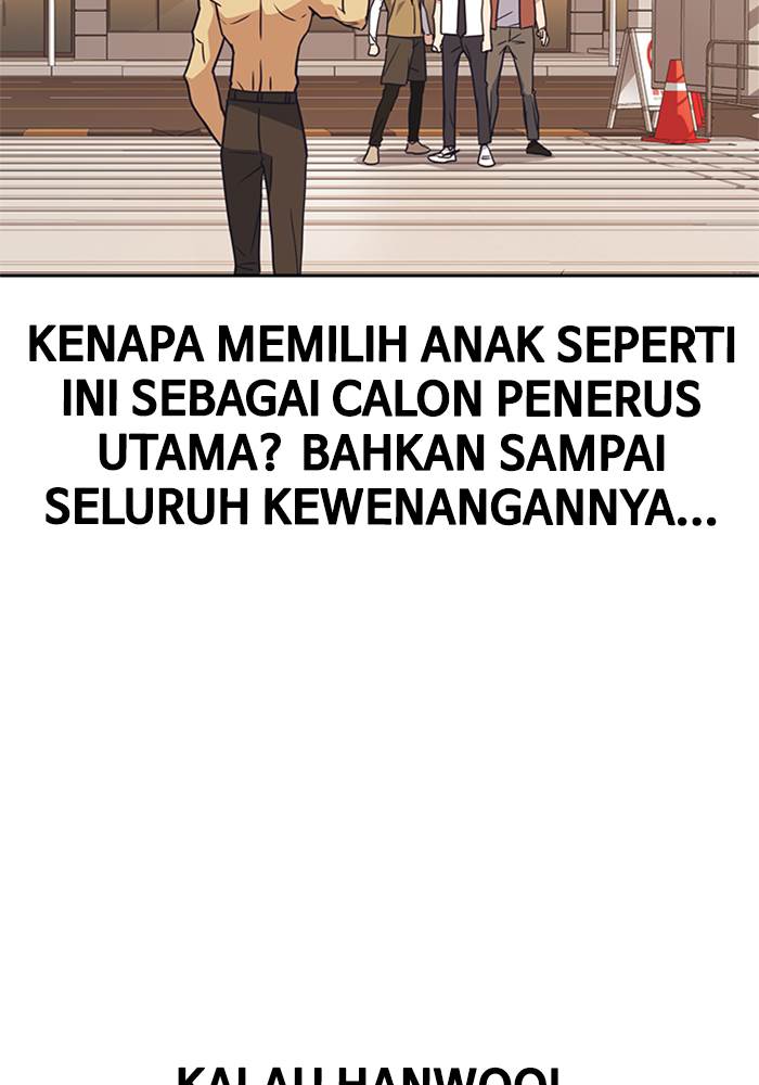 Kenkyu Gurupu chapter 101 halaman 72