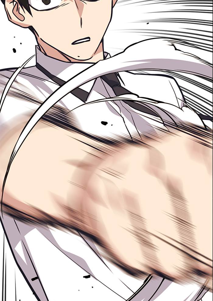Kenkyu Gurupu chapter 101 halaman 30