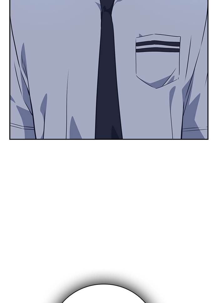 Kenkyu Gurupu chapter 102 halaman 5