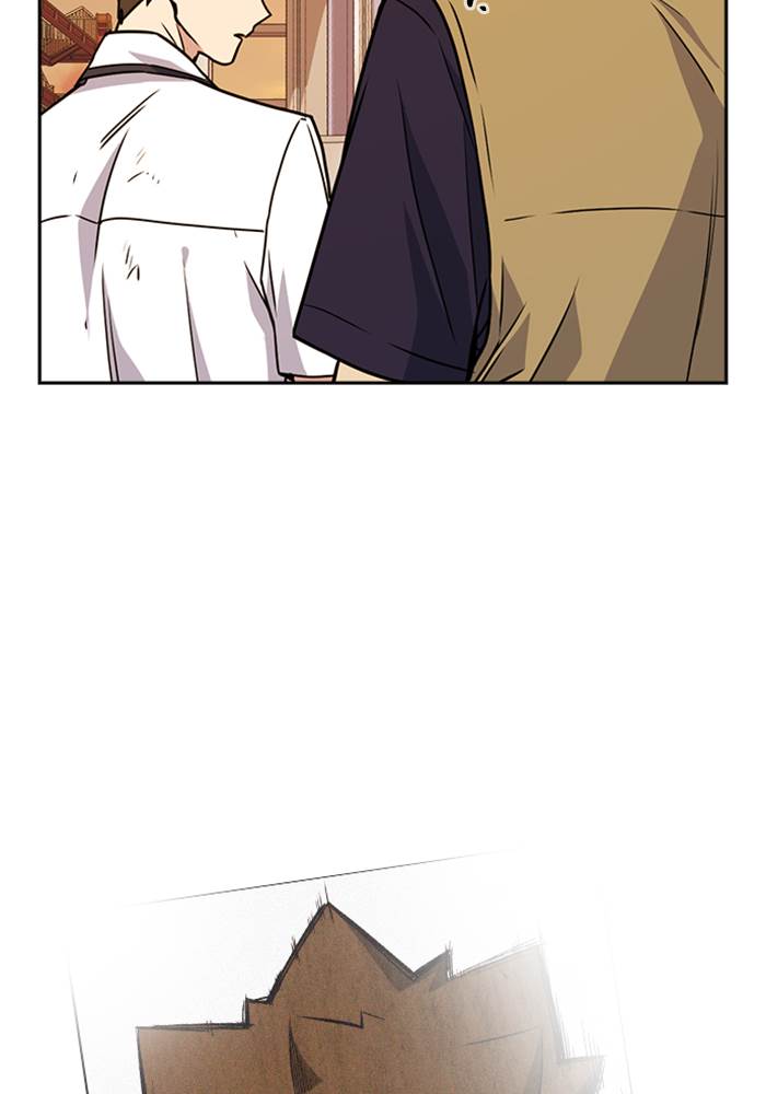 Kenkyu Gurupu chapter 102 halaman 97