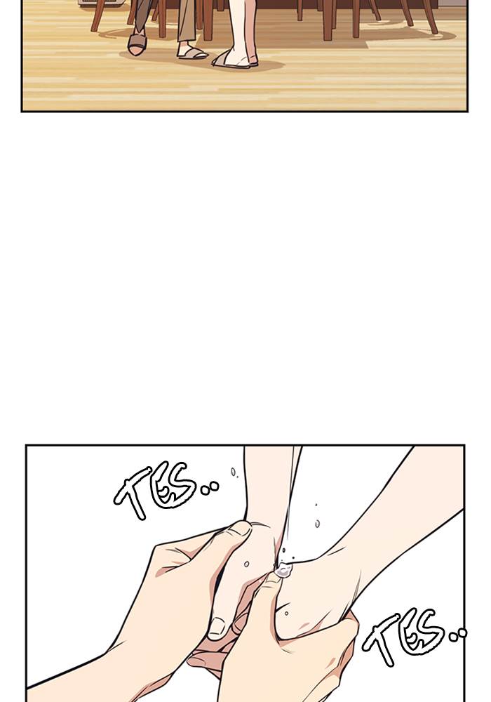 Kenkyu Gurupu chapter 102 halaman 31