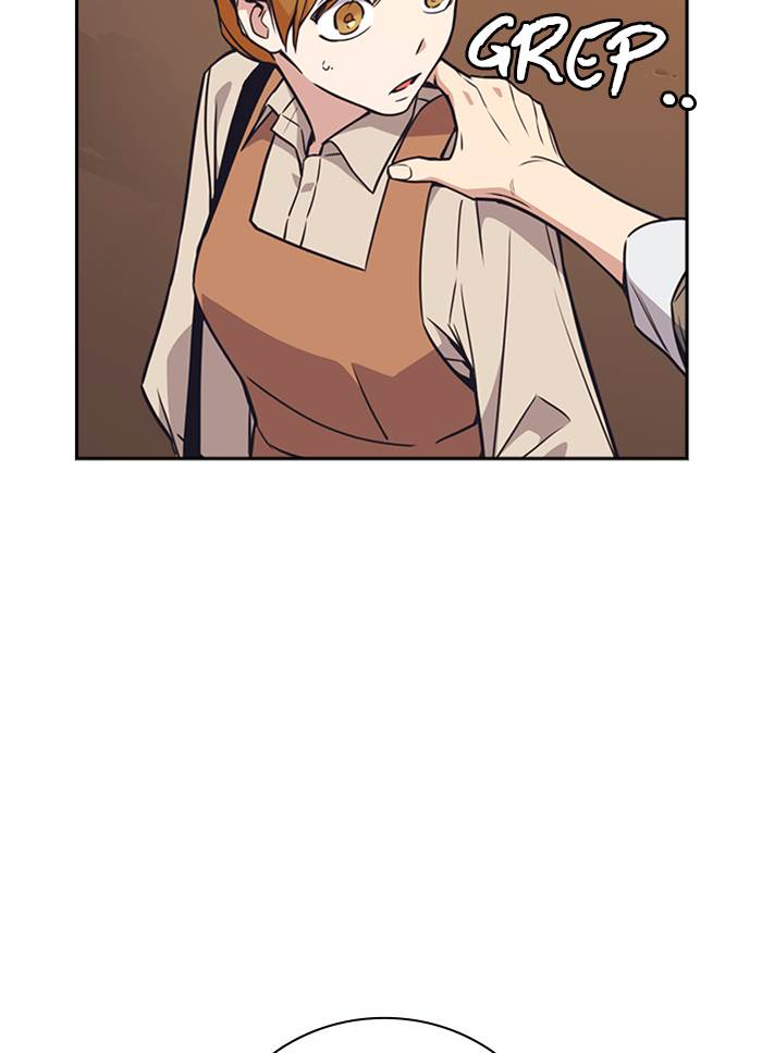 Kenkyu Gurupu chapter 102 halaman 11