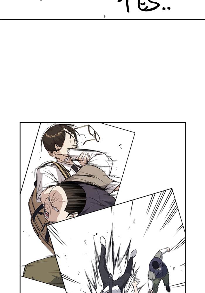 Kenkyu Gurupu chapter 102 halaman 124