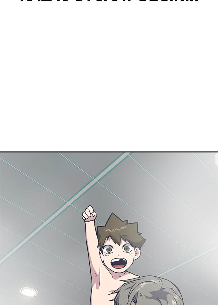 Kenkyu Gurupu chapter 102 halaman 117