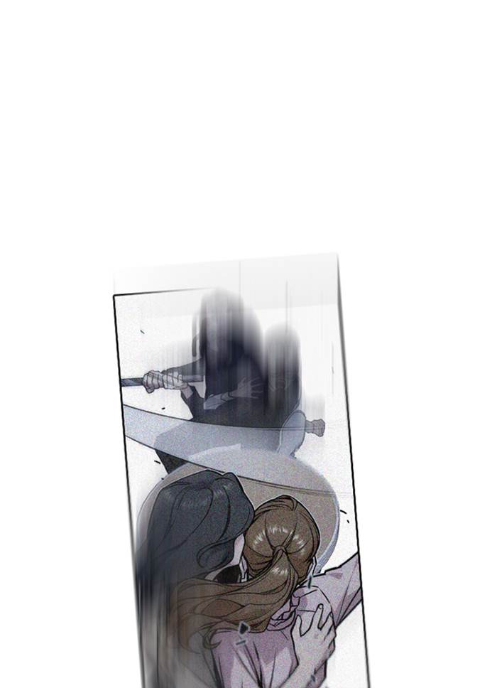Kenkyu Gurupu chapter 102 halaman 17