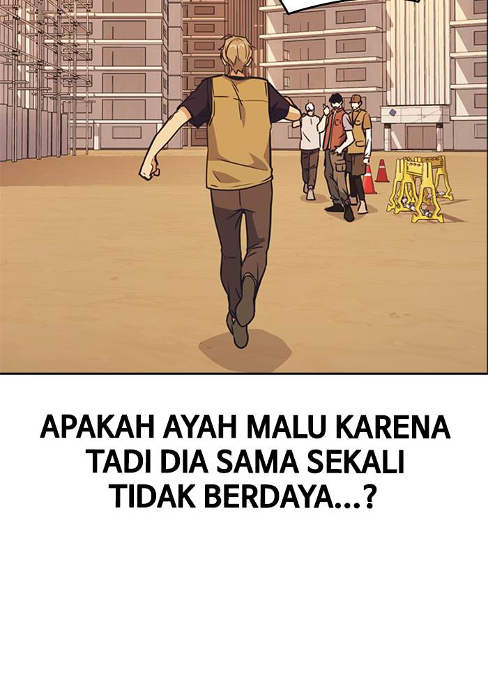 Kenkyu Gurupu chapter 102 halaman 112