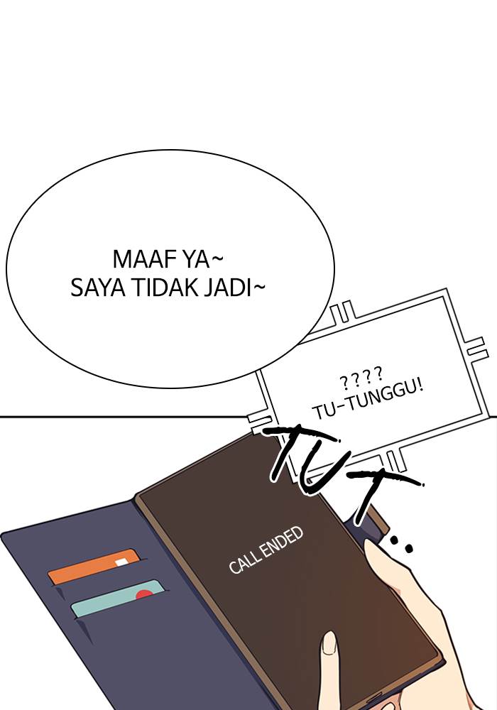 Kenkyu Gurupu chapter 102 halaman 78