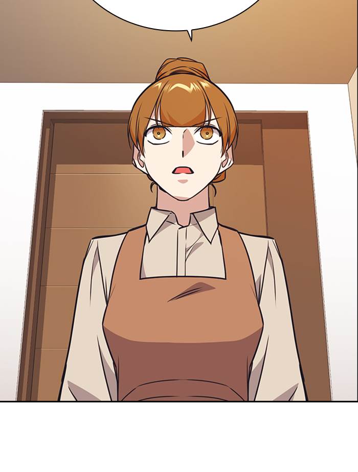 Kenkyu Gurupu chapter 102 halaman 71