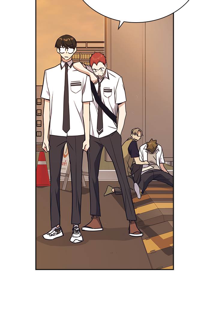 Kenkyu Gurupu chapter 102 halaman 90