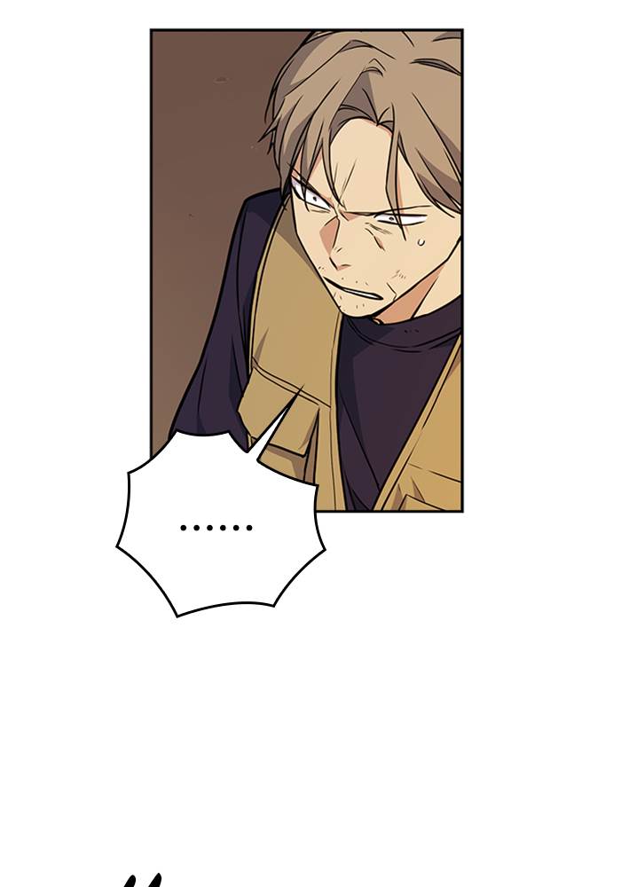 Kenkyu Gurupu chapter 102 halaman 99