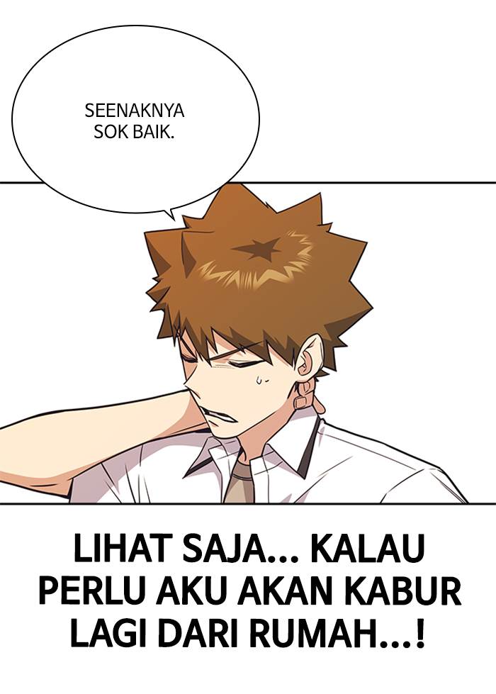 Kenkyu Gurupu chapter 102 halaman 119