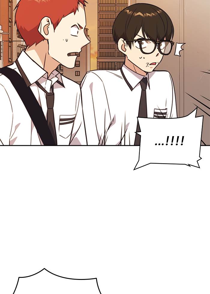 Kenkyu Gurupu chapter 102 halaman 121