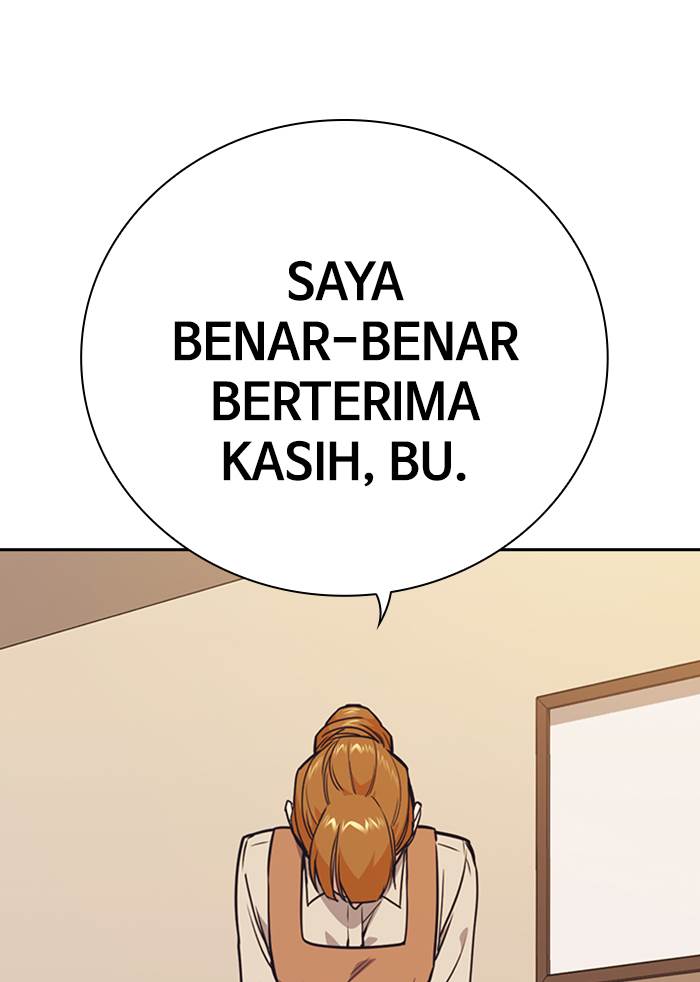 Kenkyu Gurupu chapter 102 halaman 28