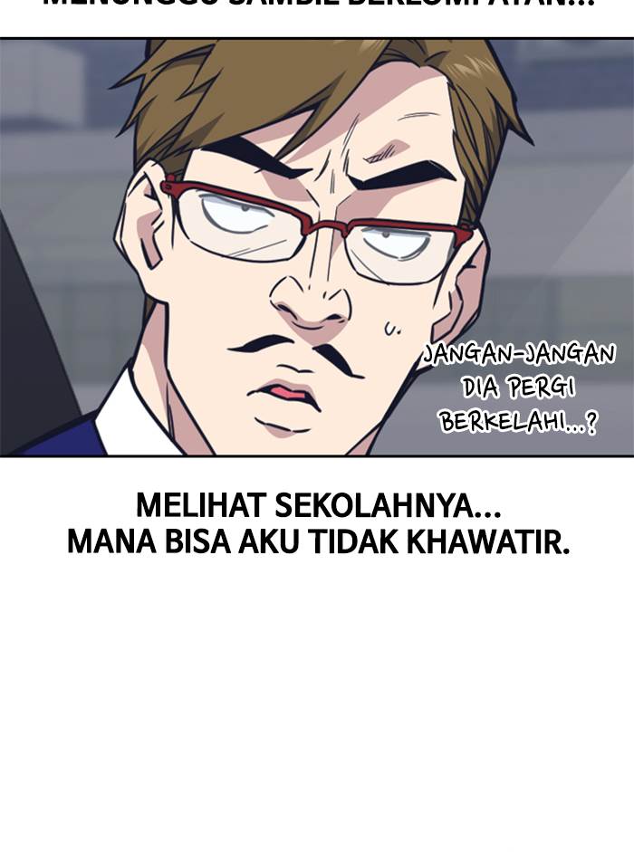 Kenkyu Gurupu chapter 103 halaman 7