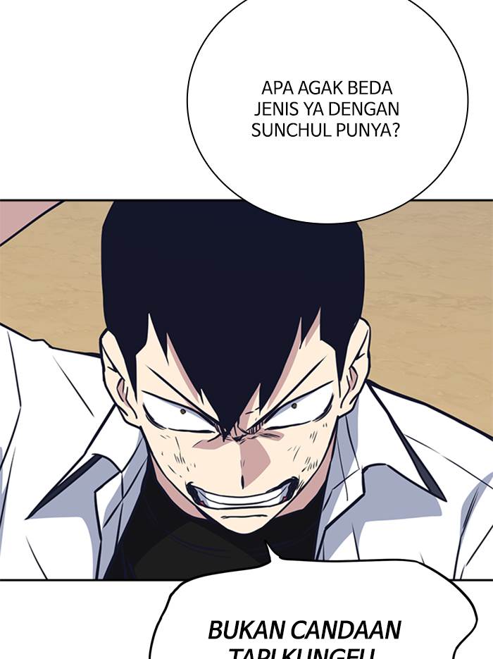 Kenkyu Gurupu chapter 103 halaman 86